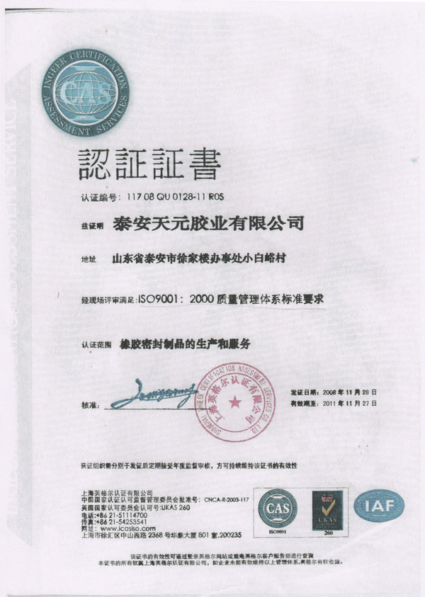 �J(r��n)�C�C��